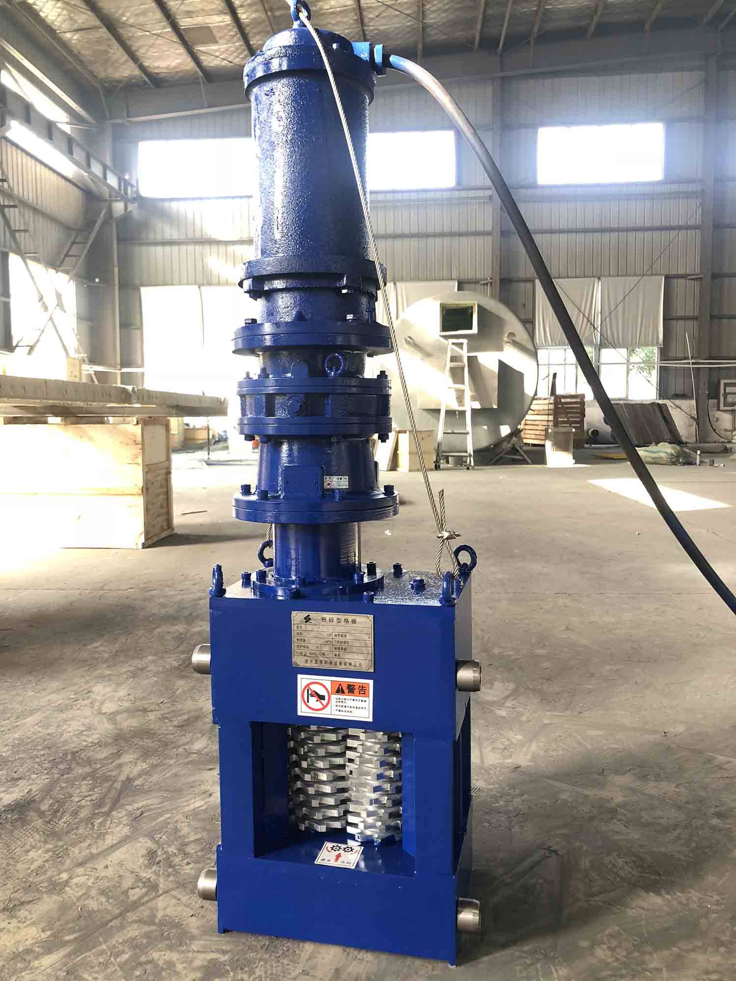 机械格栅粉碎格栅支持定制